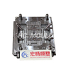 PVC H-Type 4-Way Electrical Junction Box Mould