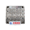 TPU Seal Ring Mould